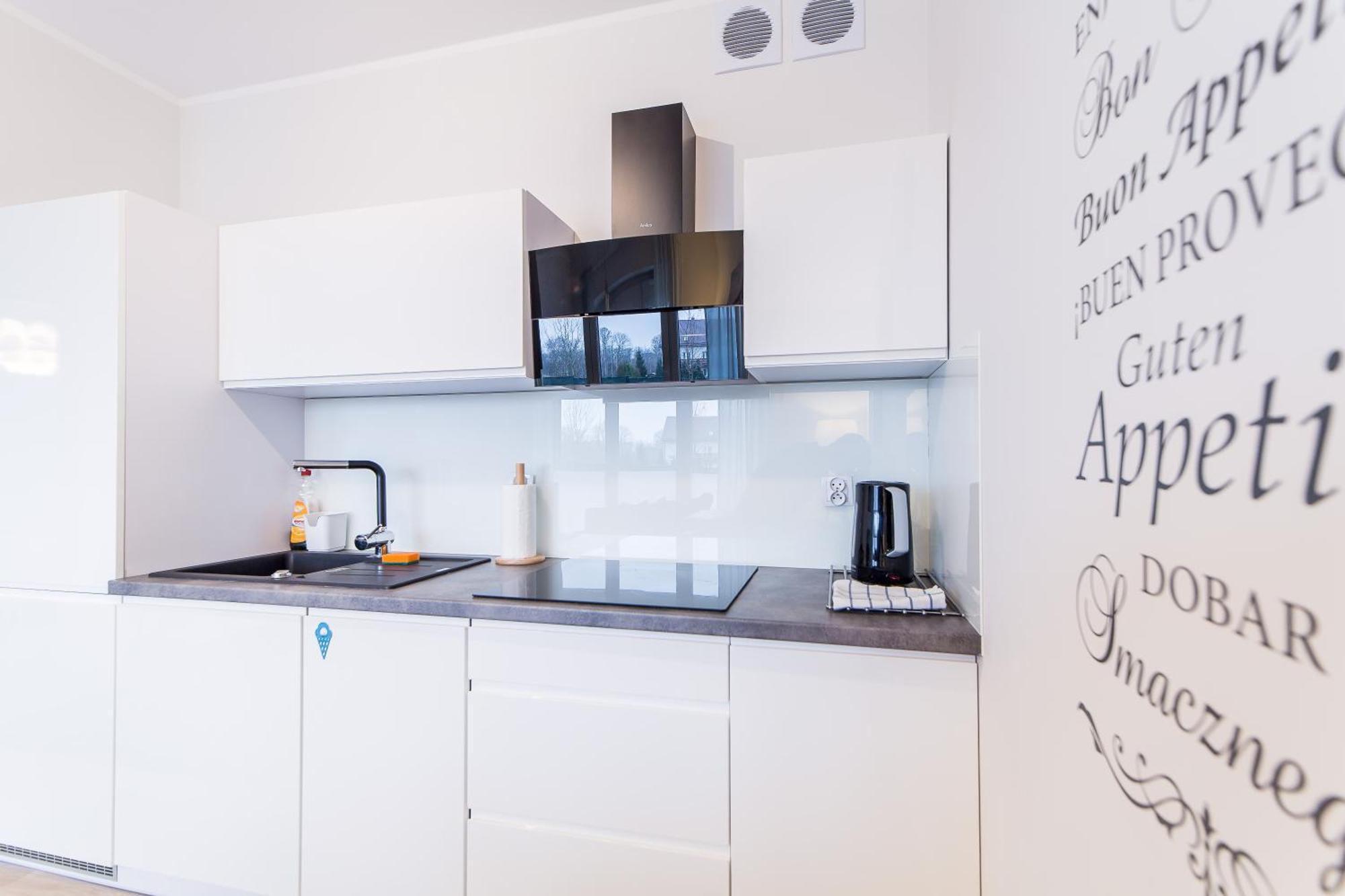 Equilibrium Apartments Ustronie Morskie Room photo