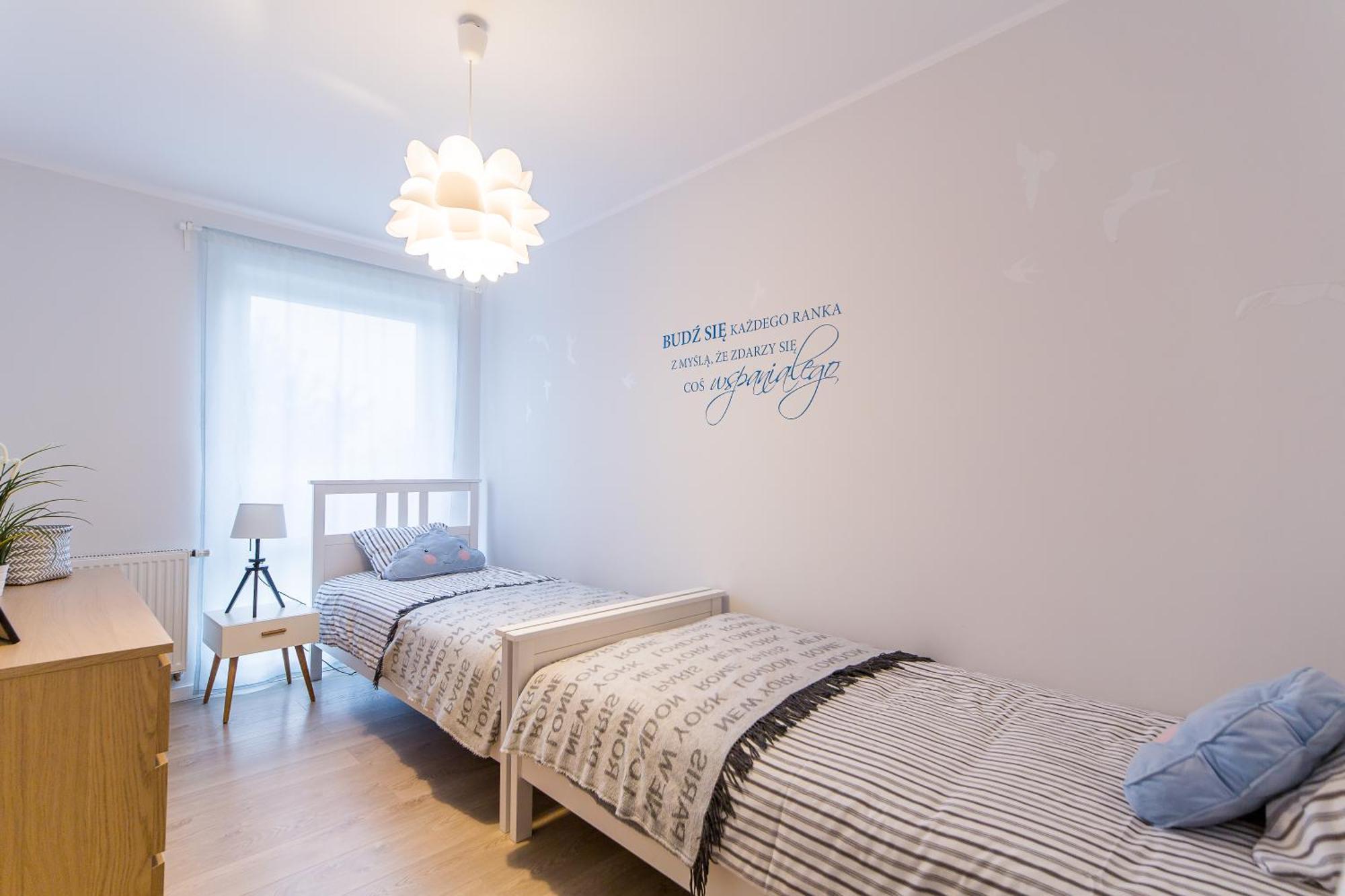 Equilibrium Apartments Ustronie Morskie Room photo